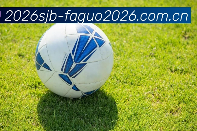 法国世界杯2026 Mbappe品牌故事